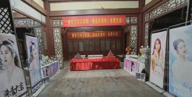 杀青|《倾城亦清欢》杀青,杀青仪式隆重,网友相信主角演技