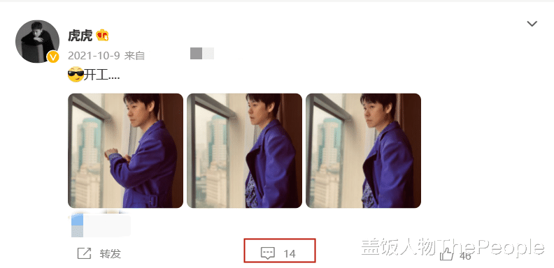 仙剑奇侠传三|《仙剑3》配角现状：重楼年收入过亿，邪剑仙瘫痪、水碧脸认不出