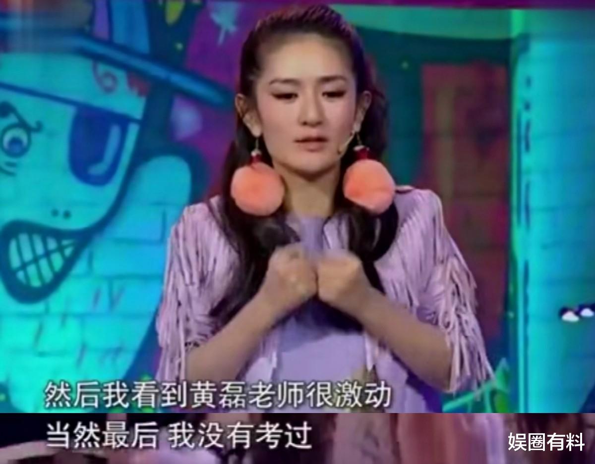 谢娜|一场结婚纪念，让娱乐圈的“凉薄”，在谢娜身上展现得淋漓尽致