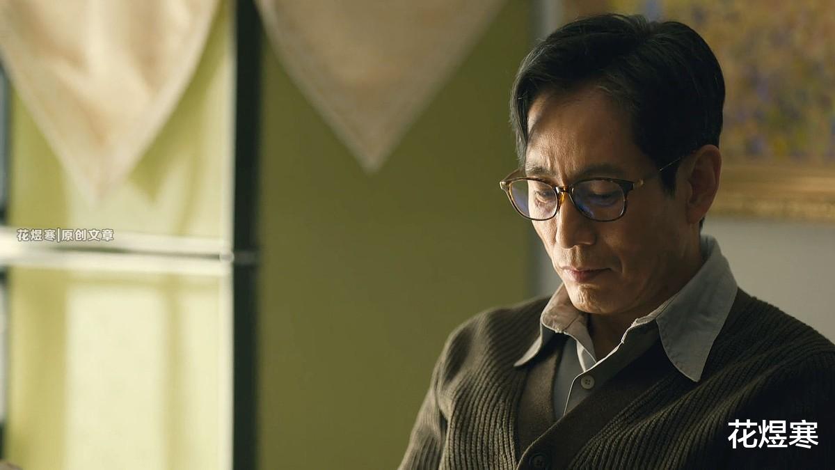 王尔德|《人世间》周蓉变身“照妖镜”，引用王尔德的话是否另有深意？