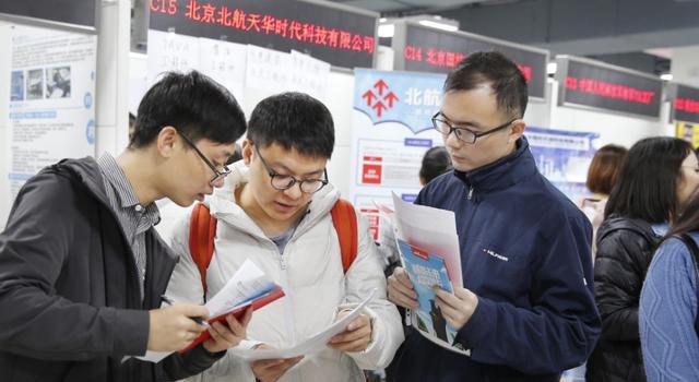 求职|“我们不是找小三”,女大学生求职被HR骂到失眠,只因说了一句话