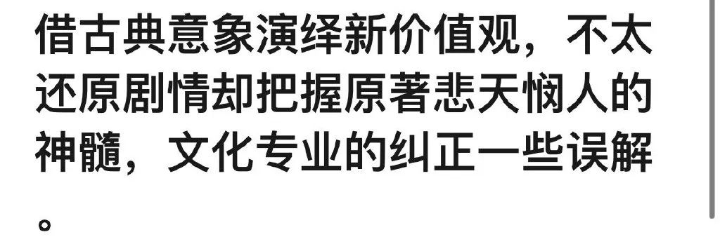 滤镜|十级磨皮滤镜,粉丝闭眼吹嘘纯欲!这样诈骗观众,看完都笑了