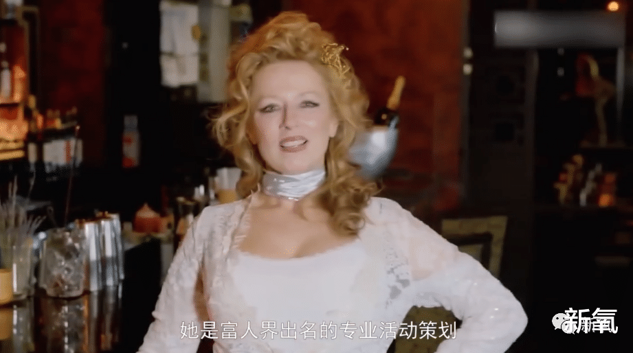 黄瓜 亿万富翁的孩子们都是怎么花钱的？
