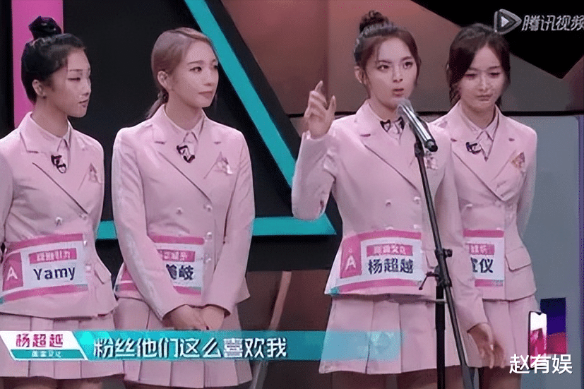 你怎么这么好看 韩国综艺节目，不是建立于国家文化上，而是消费女性来获得关注