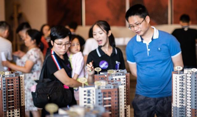 购房置业|买房牢记“7字”真言:买中、买边、不买三,基本不会买到差房子