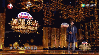 陈妍希|“陈妍希,放过陈晓吧!”《梦华录》热播,双陈婚姻真相曝光