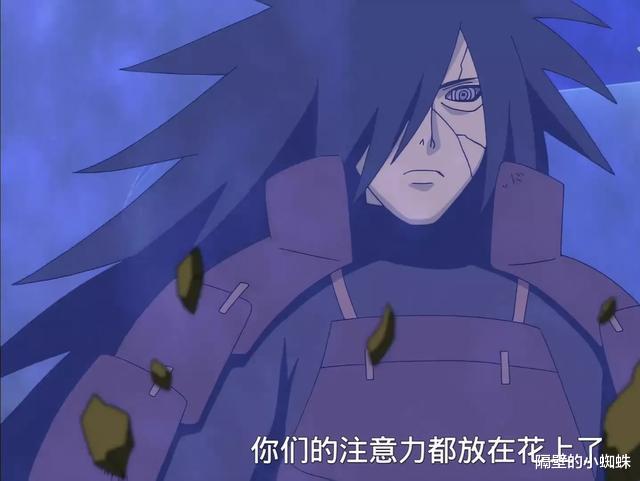 秽土转生|火影：鼬为何不去对付斑，而是去解秽土转生，让自己消失呢？