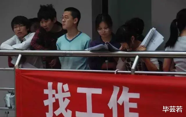 996|取消996,严格执行8小时工作制,能够缓解当前的就业压力吗?