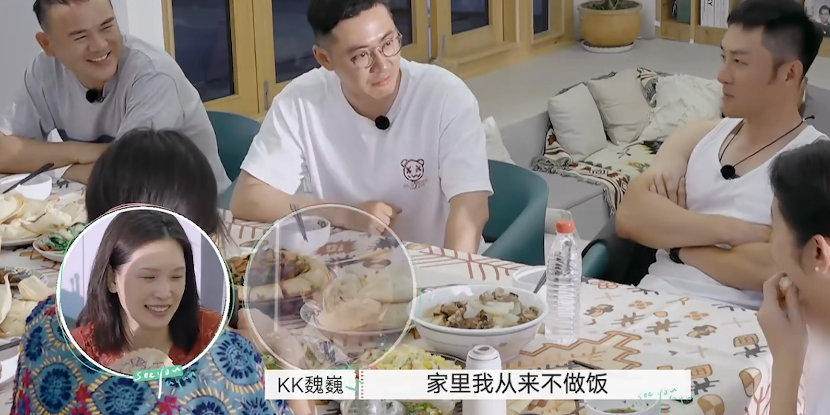 papi酱|Papi酱因一句话引发网友一天的骂架？