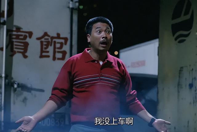 周星驰|《逃学威龙》31年后,演员现状:8位演员相继离世