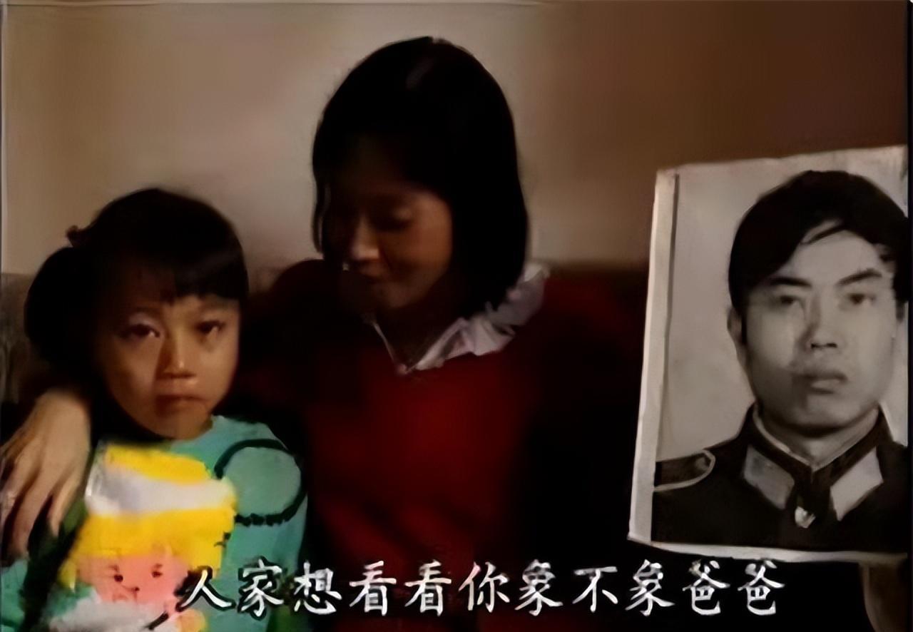25岁民警卧底毒窝24次,遗体被发现时全身白霜,眼睛始终闭不上