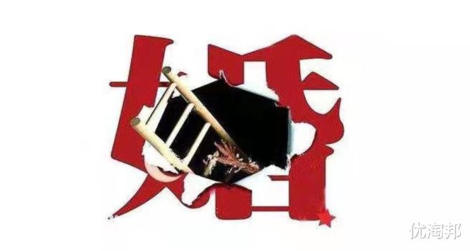 |不婚女性越来越多，她们是怎样想的？