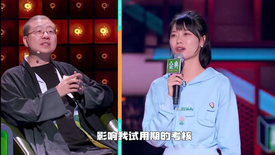 赵晓卉|《脱口秀大会》：为何赵晓卉的退赛，领笑员被推上风口浪尖？