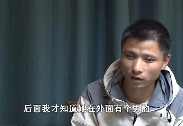 湖南女子嫁给继父儿子,婚后生下孩子,丈夫:孩子不是我的