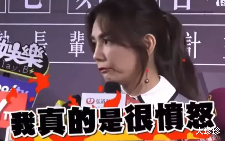 ella|Ella继母亲人妖言论风波首露面,流泪称母亲霸凌,吃睡不好该反省