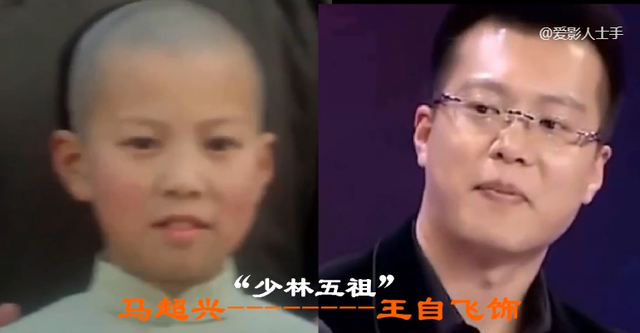 新少林五祖|《新少林五祖》演员今昔,洪文定娶美娇妻,马宁儿已逝4年
