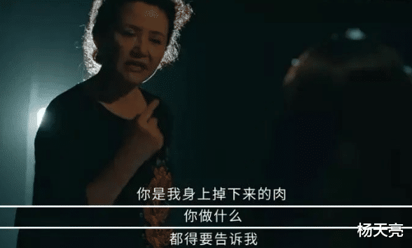 14岁女孩留下遗书,考上北大后割腕:没有谁愿意被脐带拴一辈子