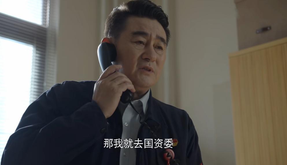 杨柳|大博弈:救市行为凸显杨柳的阴险?他有大局观,也在薅“猴毛”