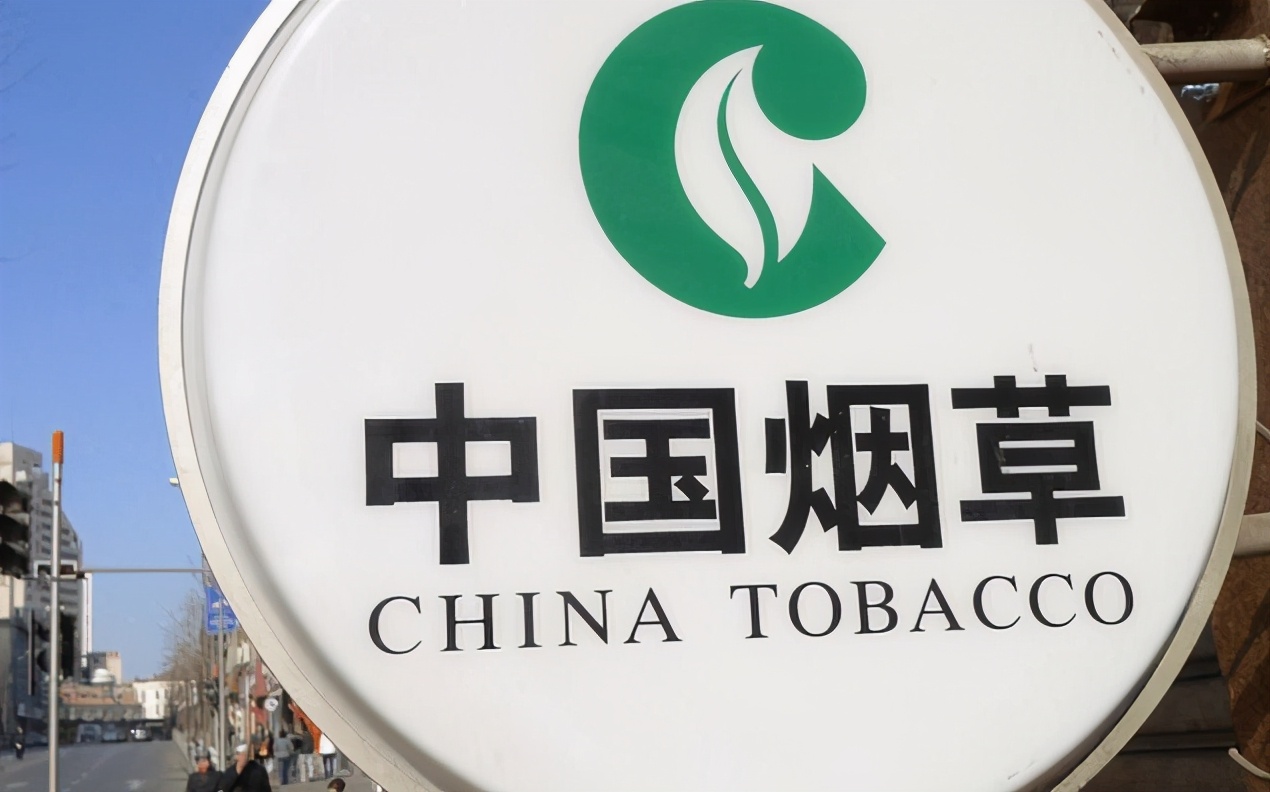 招聘|又一“铁饭碗”公开招聘，年薪15万起步，专科生也可以报名