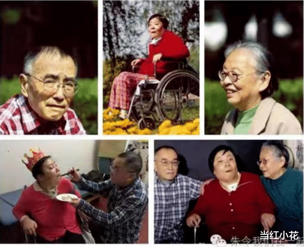 清华才女2次被投毒,瘫痪至今,智商仅6岁:28年了,凶手到底是谁?
