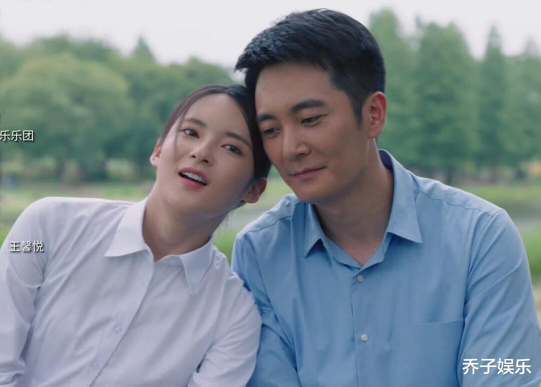 心居|同是拍高攀娶官二代,《心居》与《人世间》的差距就出来了