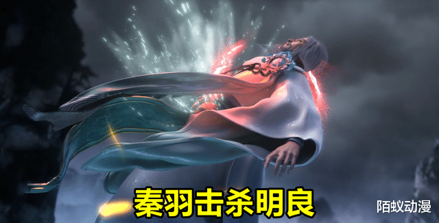 秦羽|星辰变超前剧情！金仙澜风出手，秦羽劫后首秀，一招斩杀12劫明良