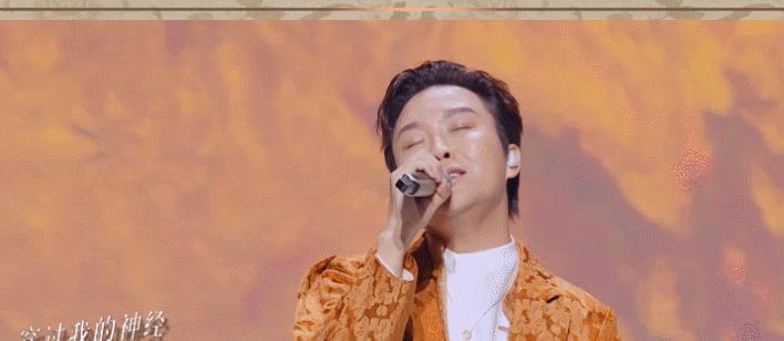 李玉刚|首播10.64亿，在这档打破次元壁的综艺，李玉刚又抓住了流量密码