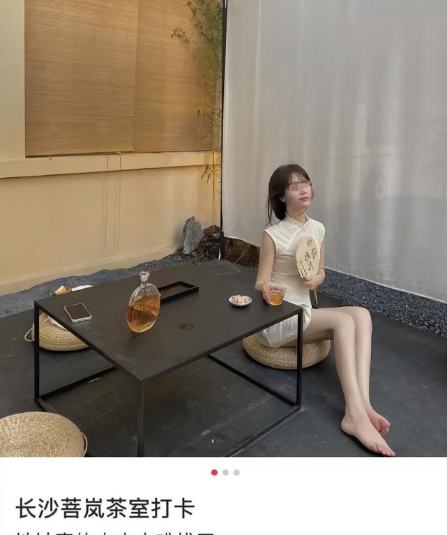 互联网大会|假扮“班主任”？该管管这类型的网红了，网络上应该传递的是正能量