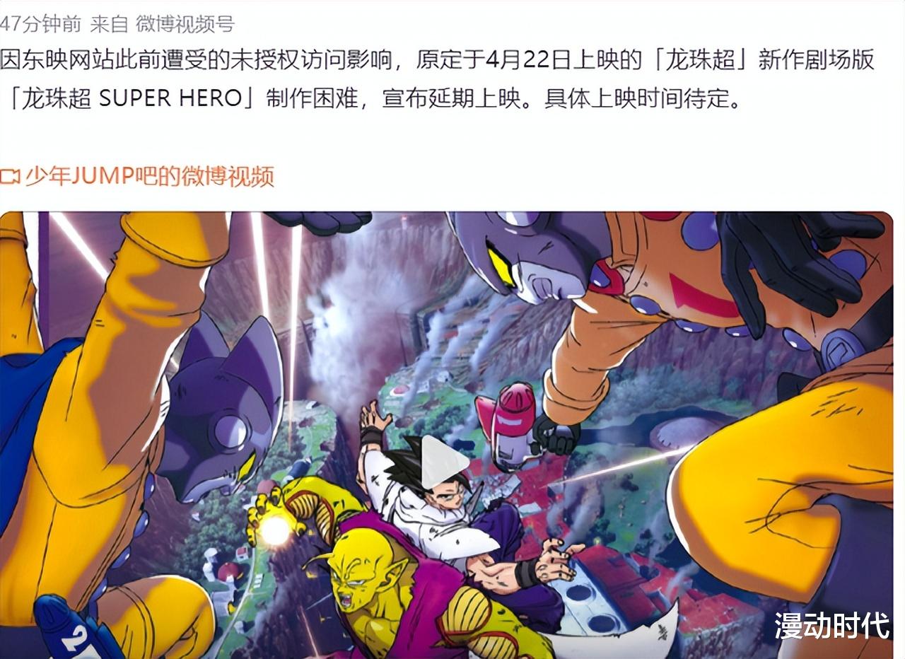 黑胡子|海贼王RED:红发20年的伏笔,终于成为打败黑胡子的关键!