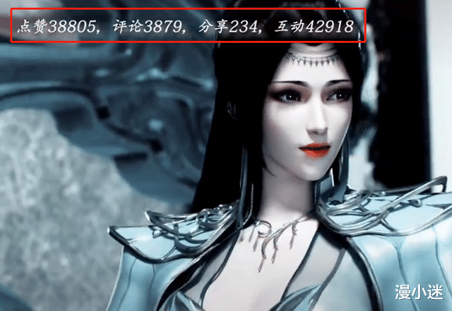 云韵|斗破官方票选人气王，萧薰儿的人气最高，美杜莎女王不如云韵？