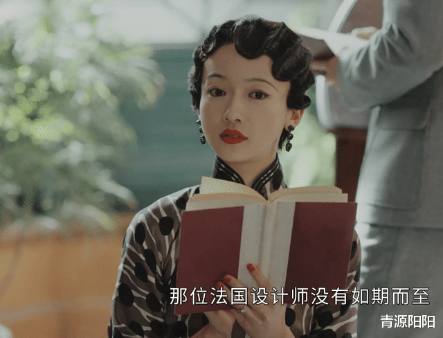 传家|《传家》：清芬为何逼婚？易钟杰心有所属，阿媛停步不前，已掉队