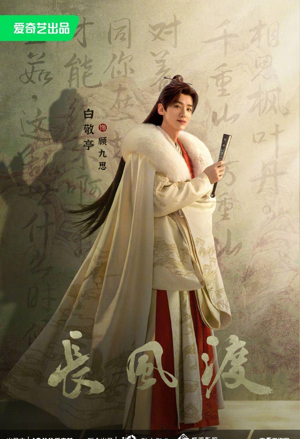 娱乐圈|好真实!刘大锤说任嘉伦是娱乐圈一股清流,跟他只能拍到上班回家