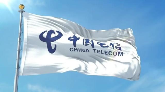 中国电信|1元抢购中国电信星澜卡 19元月租90G流量、300分钟通话