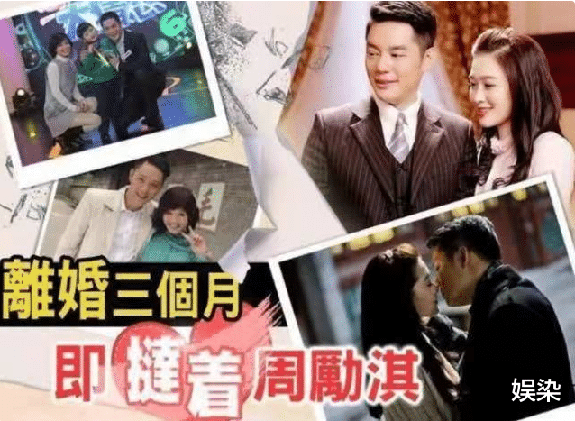 傅程鹏|傅程鹏前妻程素：捧红丈夫，陪他21年从无到有，却在41岁被抛弃