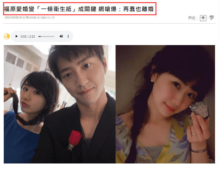 江宏杰|江宏杰带儿女回老家，庭院里打棒球搭泳池欢乐多，斑驳地板太抢镜