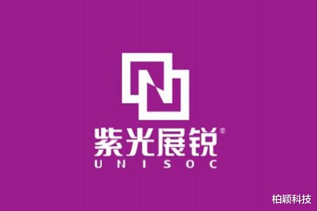 硬盘|又一家国产手机芯片崛起，已接近华为曾达到的高度