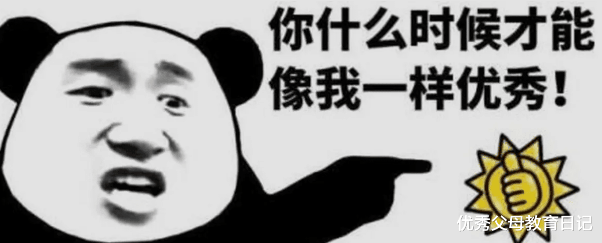 大学生|放假的大学生变身小镇“刺头”，不是在挑事，就是在去挑事的路上