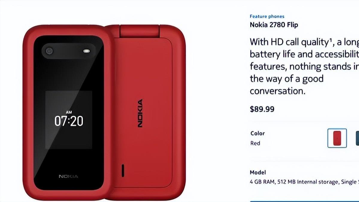 诺基亚新款翻盖手机2780 Flip，支持可拆卸电池，售价658元