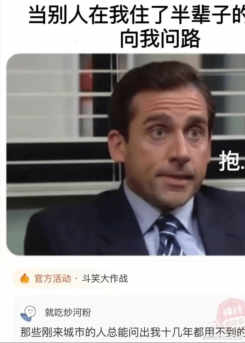 光刻机|如果我们有团队造出2nm的光刻机，待遇能高到啥程度？
