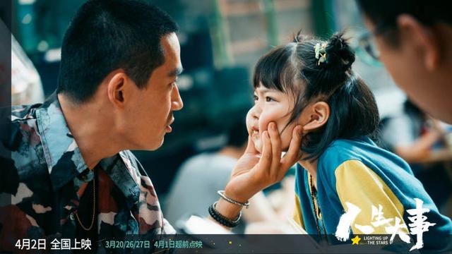 现代农业|张小泉又被骂了 / 职场人最不爱的表情,还是它