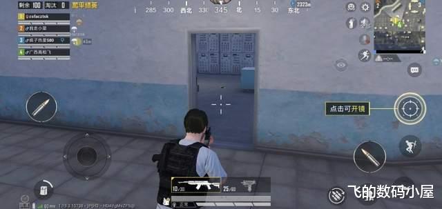 折叠屏|华为Mate Xs 2体验：创新突破，只为“大”有可玩