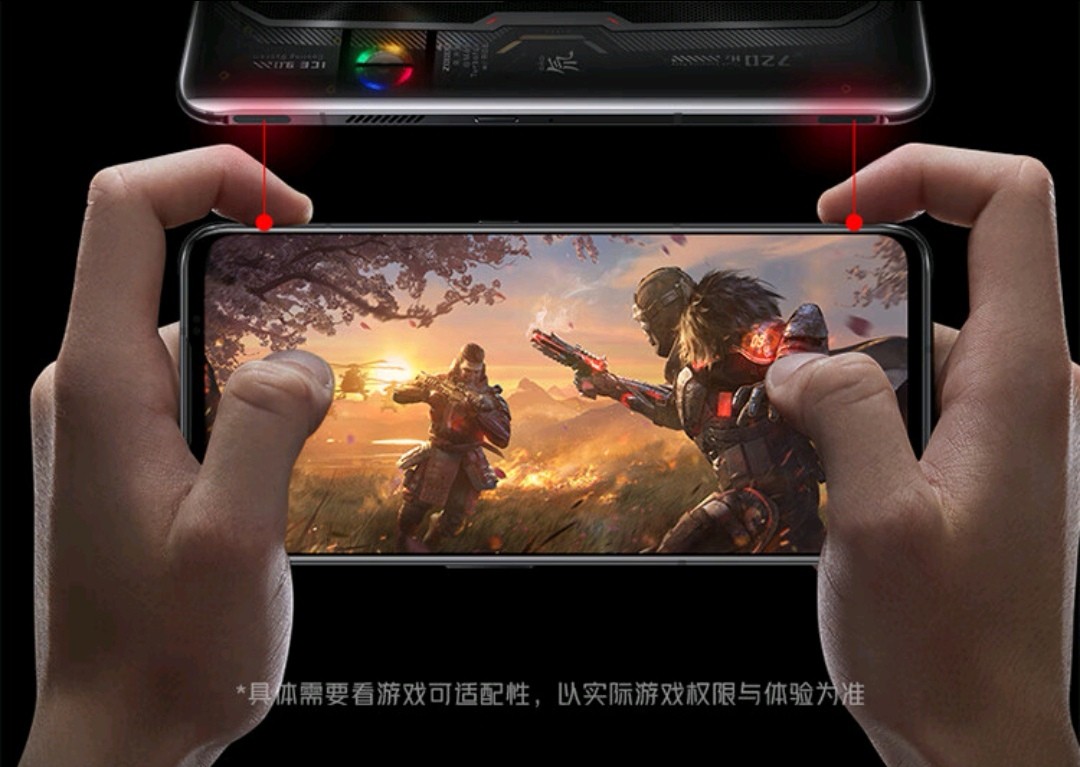 WPS|红魔7S游戏手机VS真我GT2大师探索版，谁才是更值得入手的旗舰机？