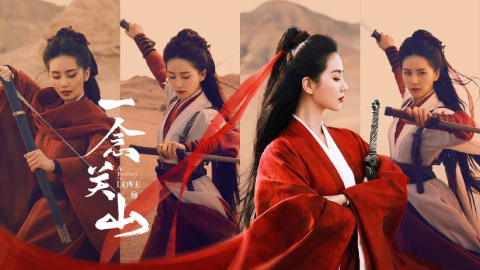 刘诗诗|被抢番位资源降级,同位85花,怎么就刘诗诗的男主角咔位不高啊?