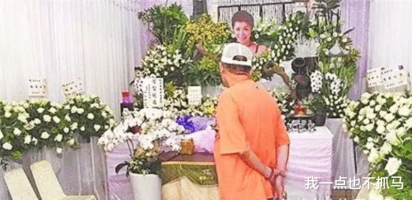 徐华凤|苦熬7年挤走原配,小四上位后却患上绝症,去世时无人可怜!