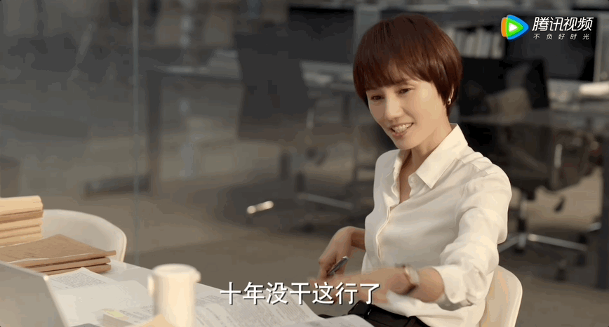 全职太太|来了,中国版的《傲骨贤妻》