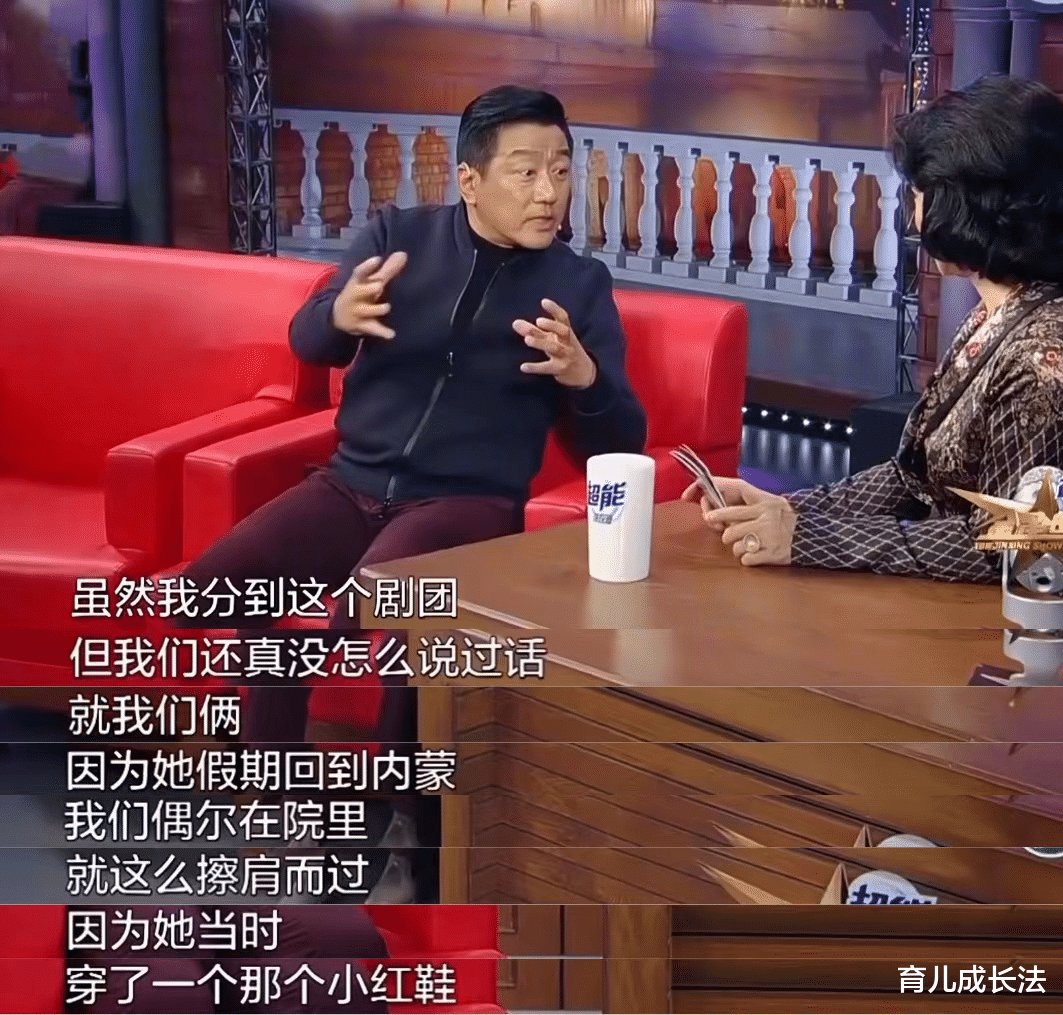 丁勇岱|丁勇岱：我出道40年无绯闻，与妻赵雪华一见钟情，儿子是最大牵挂