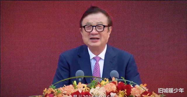 美团|十大军团正式成立！任正非发声，华为迎来新动作