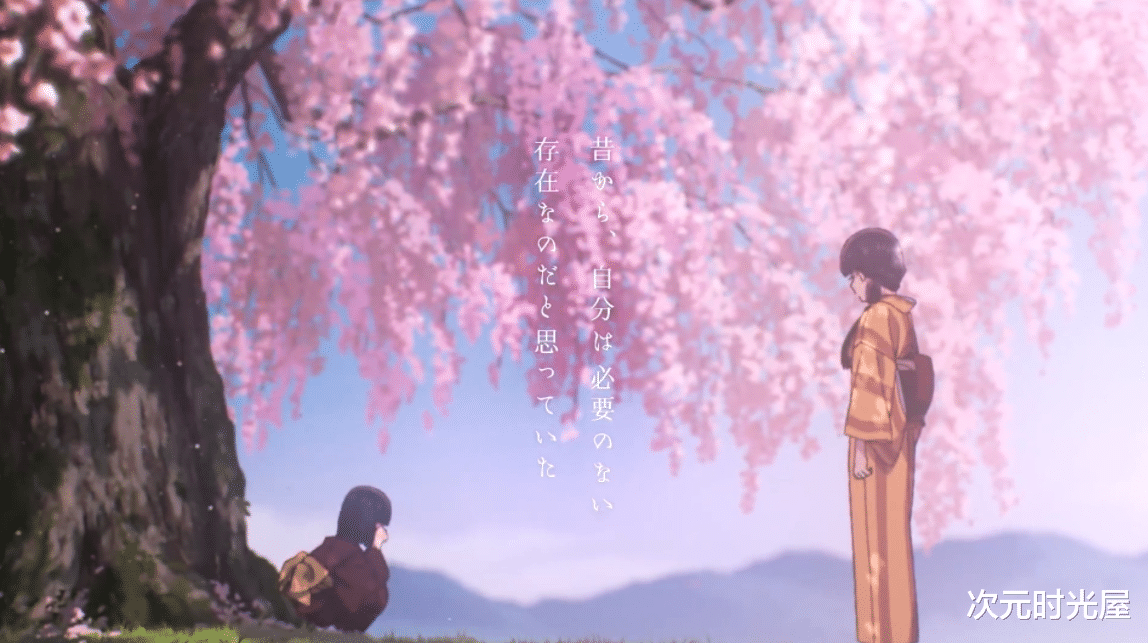 我的美好婚事|小说《我的美好婚事》TV动画化决定，主题从结婚开始的恋爱故事