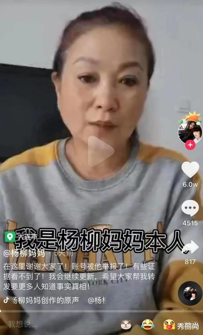 杭州坠亡女童父亲遇反转!接下来的做法,撕开了当下社会病态的遮羞布