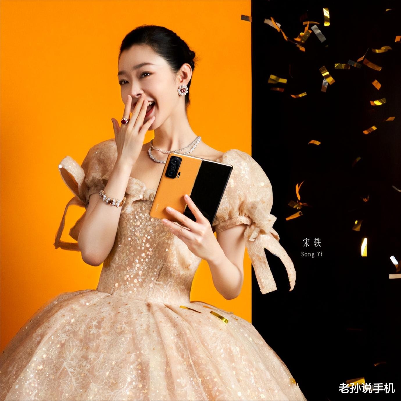 折叠屏|折叠屏手机销量预测：三星、荣耀、小米成赢家，共计近1800万部！